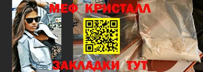 spice Донской