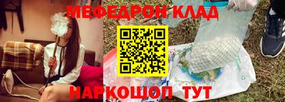 Альфа ПВП Донецк