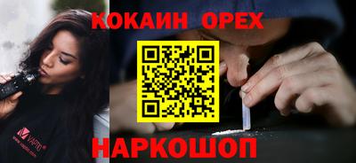 Альфа ПВП Донецк