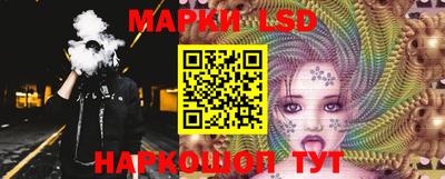 spice Донской