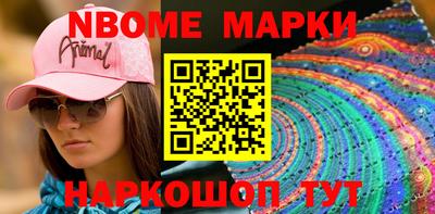 Альфа ПВП Донецк