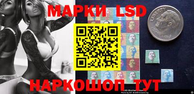 Альфа ПВП Донецк
