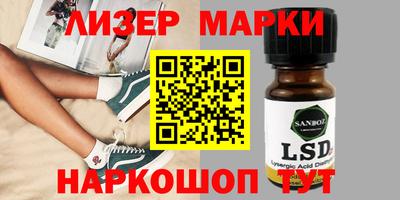 Альфа ПВП Донецк