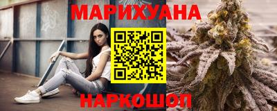 дмт Дубна