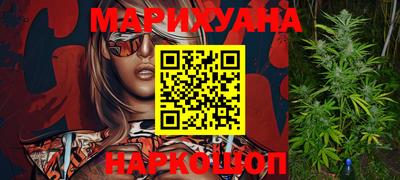spice Донской