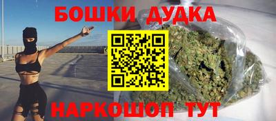 Альфа ПВП Донецк