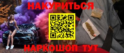 дмт Дубна