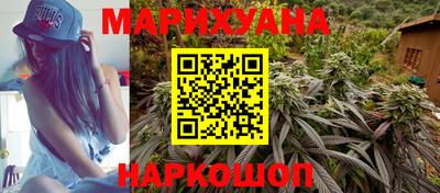 эйфоретик Туймазы