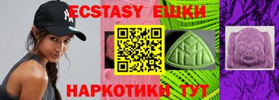 spice Донской