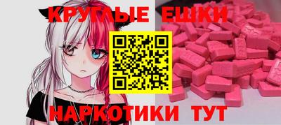 spice Донской