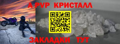 дмт Дубна
