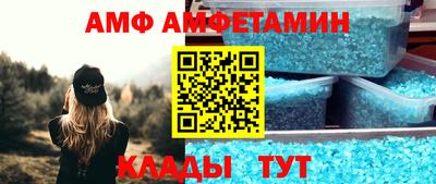 дмт Дубна