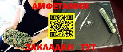 Альфа ПВП Донецк
