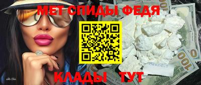 соль курить ск Тула