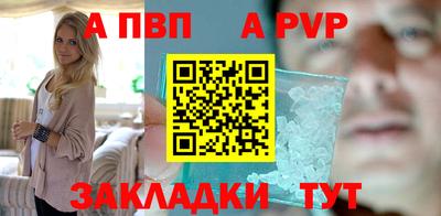 дмт Дубна