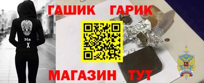 дмт Дубна