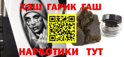 spice Донской