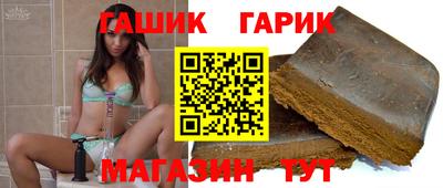 дмт Дубна