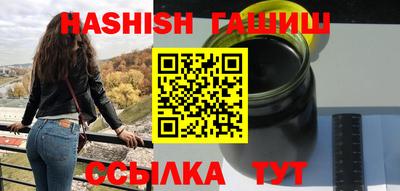 Альфа ПВП Донецк