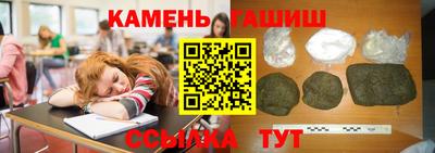 spice Донской