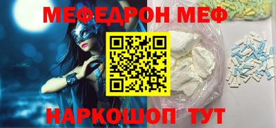Альфа ПВП Донецк