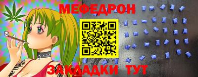 Альфа ПВП Донецк